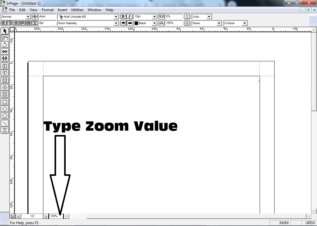 zoom value in Inpage Urdu