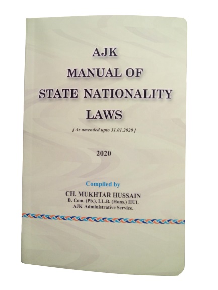 Book Review of AJK MANUAL OF STATE NATIONALITY LAWS